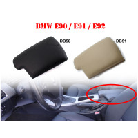 Два цвята кожен капак за подлакътник за BMW E90 E91 E92 2005-2012 - DB50/DB51